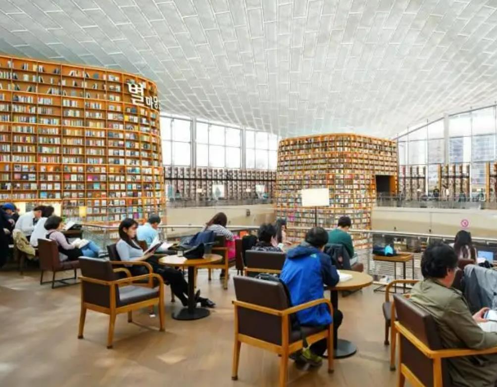韩国图书馆